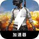 Chiji VPN (Free Version)